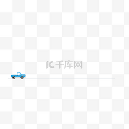 创意分割线条图片_蓝色小卡车分割图