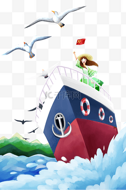 海上旅游图片_秋季出游海上度假主题插画