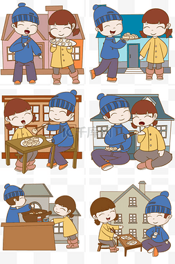 吃饺子插图图片_卡通二十四节气立冬吃饺子