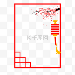 元宵节边框装饰图片_条纹灯笼红梅树边框