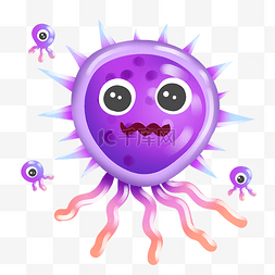葡萄球菌图片_卡通紫色细菌插画