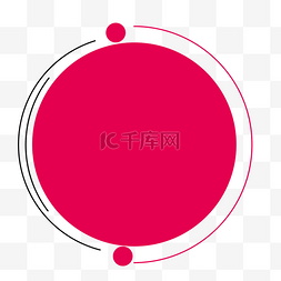 线条几何图形图片_手绘红色装饰几何图形