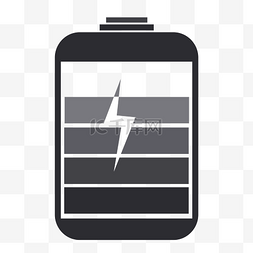 电池电量中图片_充电中黑白安卓电池素材