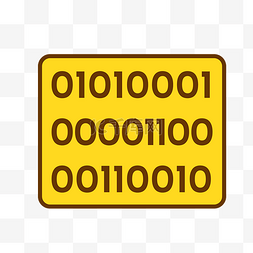 电脑数据卡通图片_黄色手绘圆角二进制元素