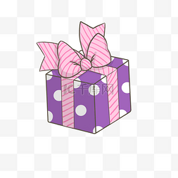 情人节紫色礼物盒PNG