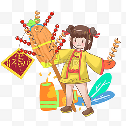 恭贺新春新春送福图片_新年小女孩糖葫芦福到手绘插画