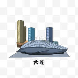 大连联通图片_地标大连建筑插画