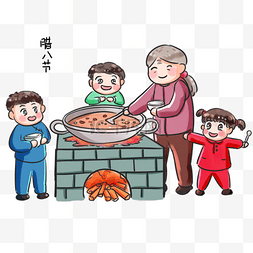 枣手绘图片_2019腊八节系列卡通手绘Q版一家人