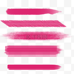 水彩笔刷矢量图片_粉红色水彩笔刷横纹