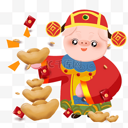 2019新年红色喜庆卡通猪图片_2019新年可爱卡通猪猪财神元宝贺