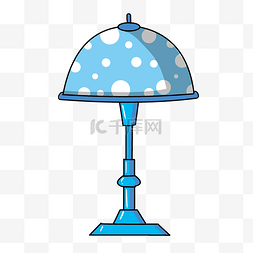 蓝色半圆灯罩台灯