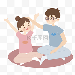 七夕情人节情侣坐在地毯上插画PNG