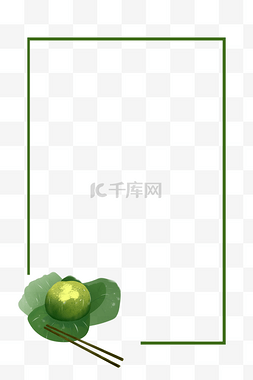 绿色小清新清明节图片_清明节边框
