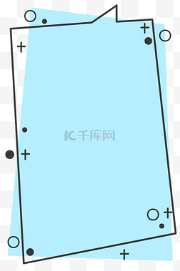 几何图案电商彩色边框