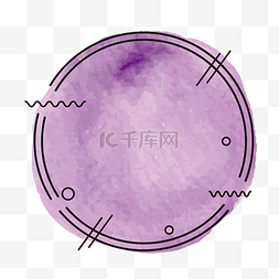 简约圆形水彩图片_meb风格清新水彩边框