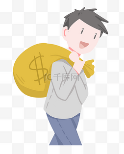 金融赚钱图片_金融赚钱卡通插画