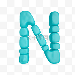 字母n图片_C4D柔体泡沫立体字母N元素