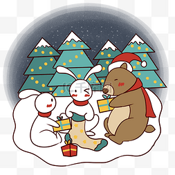  圣诞小熊节 