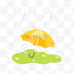 漂亮雨滴图片_手绘雨水小雨插画