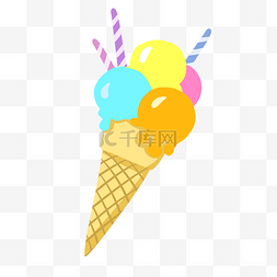 蛋筒冰淇淋卡通图片_夏天冷饮蛋筒冰淇淋
