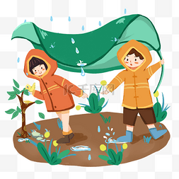 小孩儿元素图片_24节气雨水春天叶子下避雨