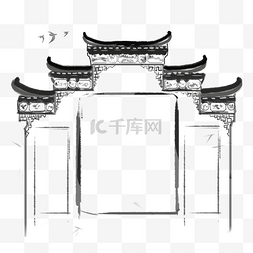 中国风建筑插图图片_水墨中国风白族建筑牌坊