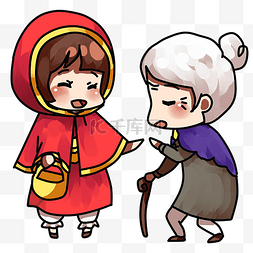 卡通双人图片_童话世界小红帽与外婆