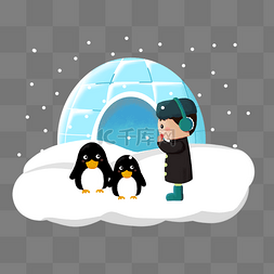 极地图片_手绘冬天男生在南极看企鹅PNG免抠