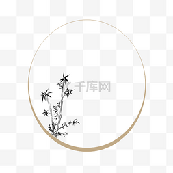 中国风竹子手绘图片_中国风竹子手绘古典镂空圆形边框