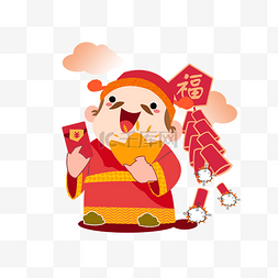 卡通红包财神图片_春节鞭炮福气财神招财神仙过年PNG