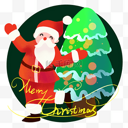 绿色、清新图片_圣诞节圣诞老人和圣诞树手绘插画