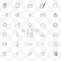 icon简约线性图片_常用ui线性图标30个简约图标