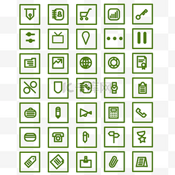 绿色小图标