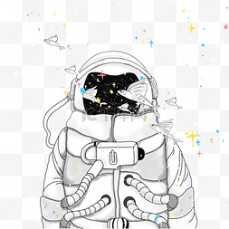 手绘插画宇航员图片_灰色手绘宇航员元素