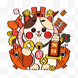 招财猫新年