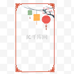 红色元旦节图片_元旦节红色的边框