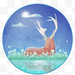 生姜闭目养神图片_卡通手绘清新风格冬季夜晚鹿与水