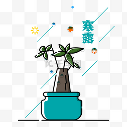绿色植物矢量图图片_寒露蓝绿色带露珠植物插画装饰图