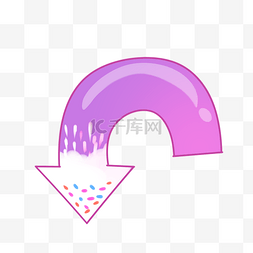 紫色亮晶晶图片_紫色冰激凌