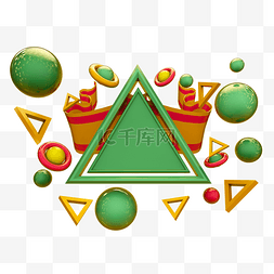 淘宝书架图片_绿色三角板背景C4D电商装饰元素