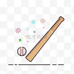 矢量棒球运动图片_手绘矢量MBE风格棒球棒和棒球