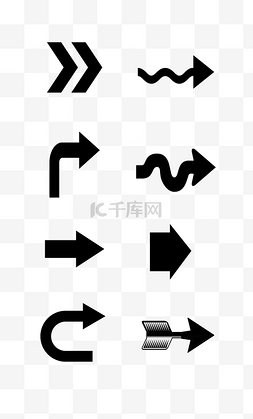 直行或向右转弯图片_各式箭头图标素材