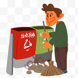 箭头绿色图片_社区服务清理垃圾