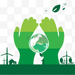 爱护地球元素图片_绿色公益海报插画