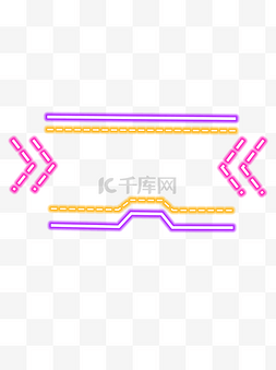 边框电商霓虹灯彩色光效元素设计