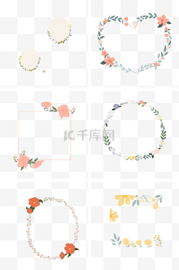 手绘圆形花朵边框图片_婚礼花朵边框手绘