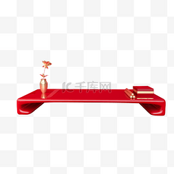 家居桌子插画图片_红色圆弧茶几元素