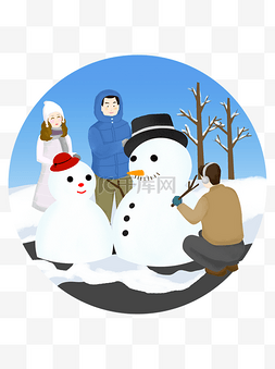 商用冬天雪地人物手绘卡通下雪游