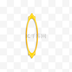 椭圆文本框图片_椭圆花纹橙黄色渐变标题框