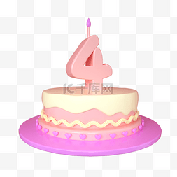 c4d生日蛋糕图片_C4D可爱立体4周岁生日蛋糕装饰